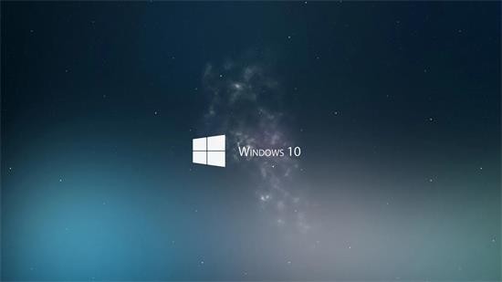 溯汐潮win10工作站版 v2022