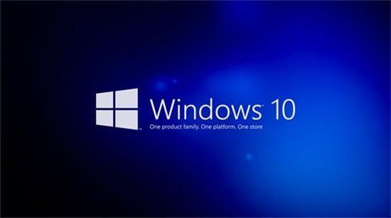 溯汐潮win10家庭版 v2022
