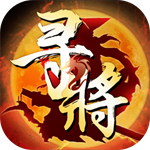 寻将online