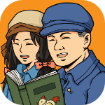 王富贵的垃圾站