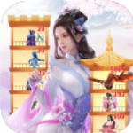 我爬塔巨强 v1.0