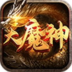 易战大魔神
