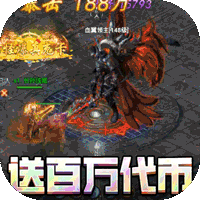 无限冲击 V1.0.0