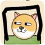 划线救小狗