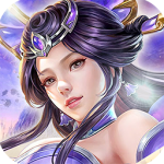 诛神传 V1.1.2