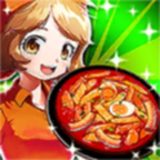 烹饪游戏破解版