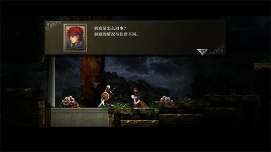 神之天平Revision v1.0