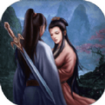 我在江湖之雾山五行 v1.0