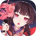 云阴阳师