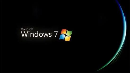 win7 2010中文旗舰版 v2010