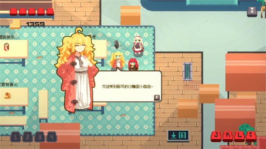 互联网原住民 v1.0