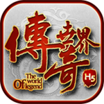 御龙传世