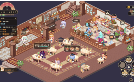 Witches Tavern V1.0