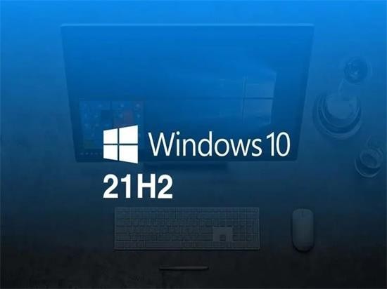 win10 21h2 19044.1739纯净版 v2022