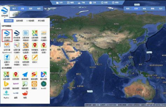 水经注万能地图下载器 V4.1.32