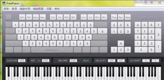 freepiano v2.2.2.1