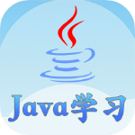 java语言学习 v5.1.7