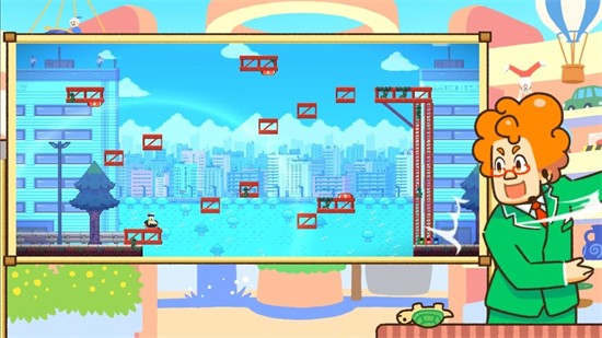 倒立城市Invercity v1.0