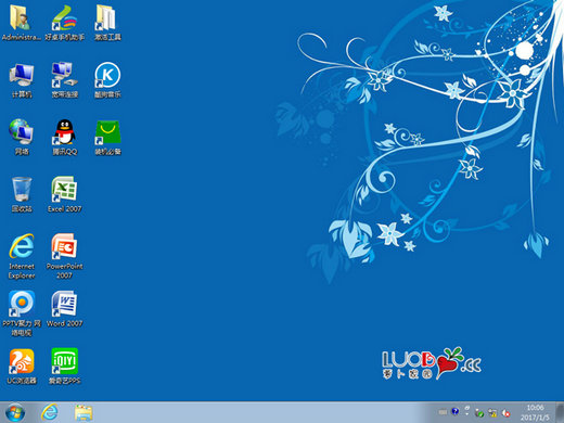 萝卜家园ghost windows7教育优化版 v2022.11