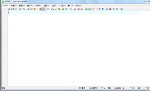 everedit V4.3.1.4480