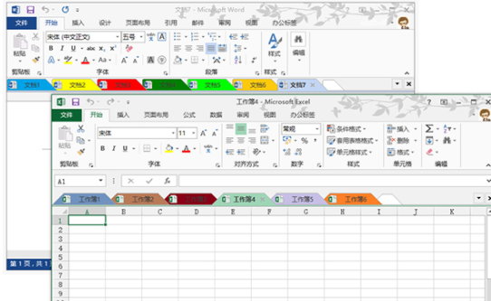 office tab V14.0.0.228