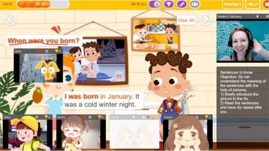 我要学英语 v3.9.6.1