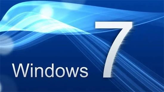 微软中国win7家庭版 v2022