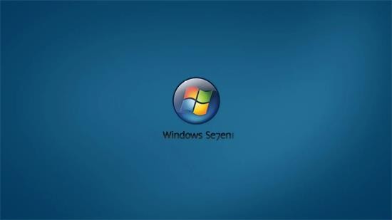 东芝笔记本win7纯净版