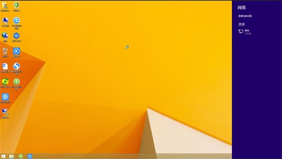联想oemwin8.1系统64位 v2022