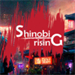 忍者崛起Shinobi Rising