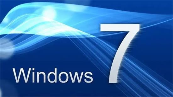 微软中国win7正式版 v2022