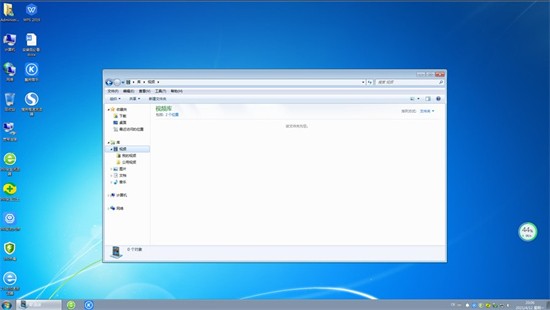 win7纯净镜像企业版64位