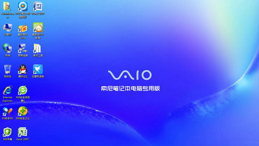 索尼笔记本专用GHOST WIN7优化版 v2022.11