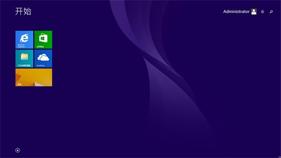 win8极简版系统 v2022