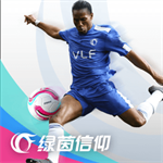 绿茵信仰决胜卡塔尔版