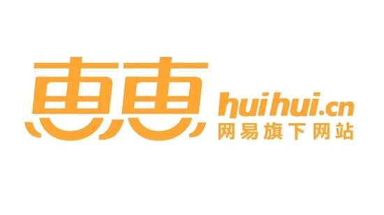 惠惠购物助手 v4.5