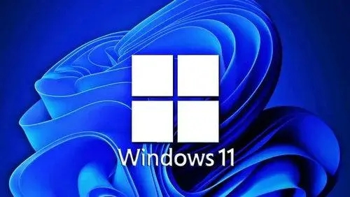 win11中文正式版安装包