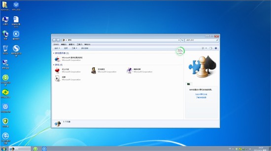 华硕台式机win7纯净版系统