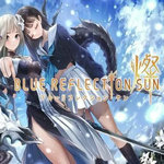 蓝色反射燦手机版