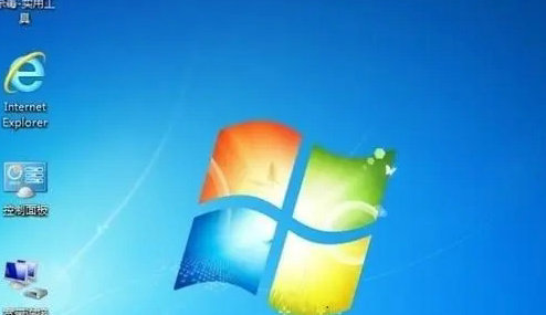 微软官方原版32位win7家庭普通版 v2022