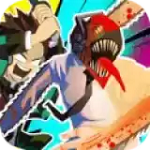 鬼灭之刃VS电锯人