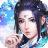 浪迹江湖