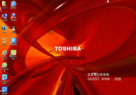 东芝笔记本ghost win8标准零售版 v2022