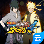 火影忍者究极忍者风暴4手机版免费下载