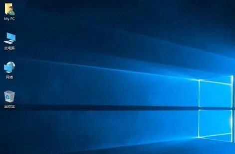 超凡大师win10专业精简版 v2022