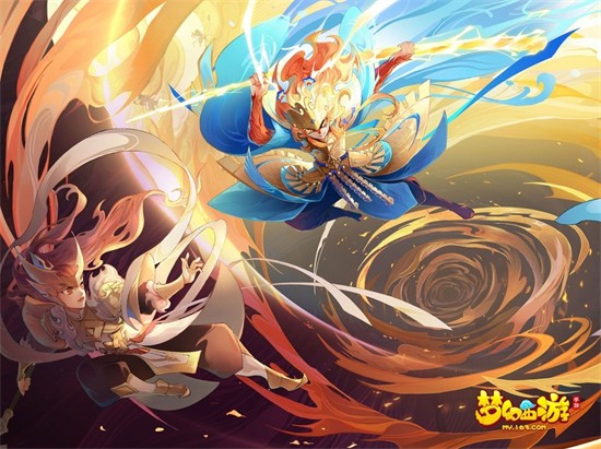 梦幻西游手游桌面版安装包 v3.0.426