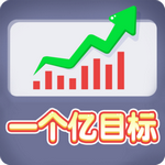 暴富打工人