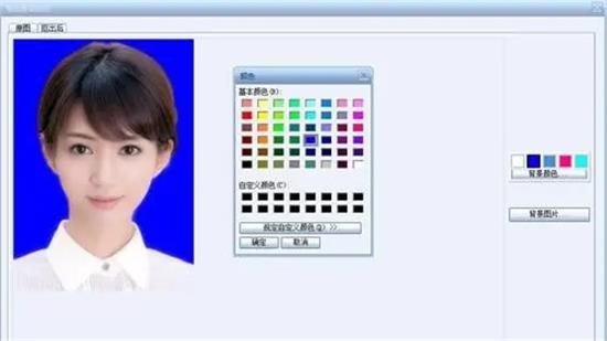 证照之星2023版 v7.0