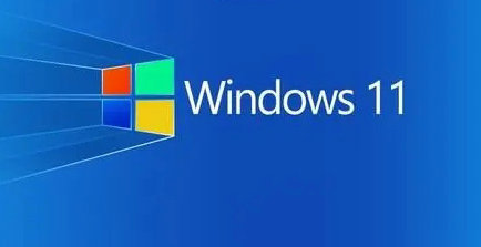 win11系统LTSC原版镜像