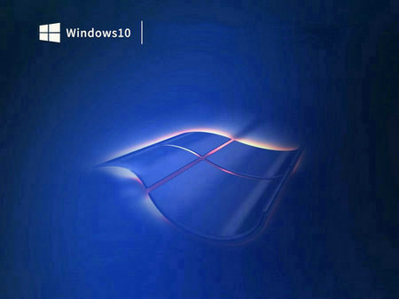 系统之家win10 1909免激活正式版